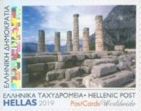 Views of Delphi