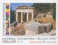 Views of Delphi