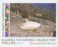 Views of Delphi