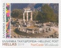 Views of Delphi
