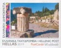 Views of Delphi