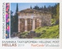 Views of Delphi