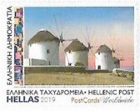 Views of Mykonos
