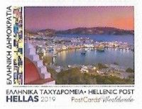 Views of Mykonos