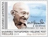 150th Birth Anniversary of Mahatma Gandhi (1869-1948)