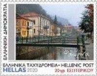 Florina