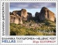 Meteora