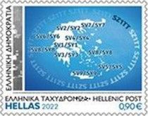 Amateur Radio in Greece