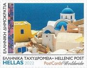 Tourism : Santorini