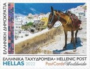 Tourism : Santorini