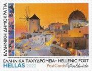 Tourism : Santorini