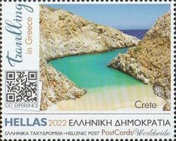 Crete View