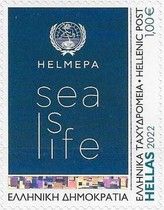 Hellenic Marine Environment Protection Association, 40 Years