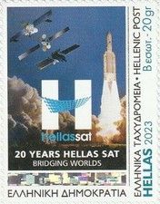 HellasSat, 20 Years