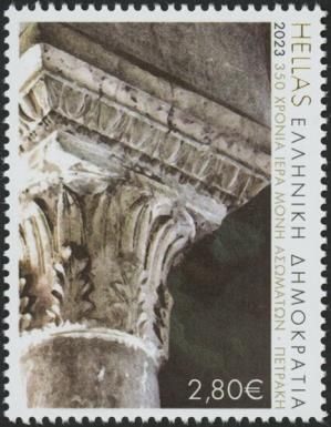 Column in the Monastery