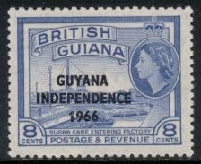 Sugar Cane Entering Factory overprinted