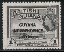 G.P.O. Georgetown overprinted