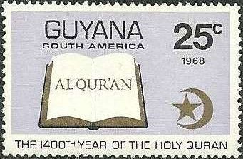 Quran
