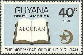 Quran