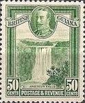 Kaieteur Falls