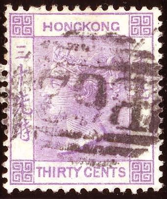Issues of 1863-80