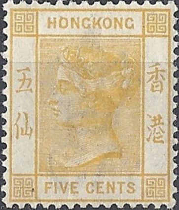 Issues of 1882-1902