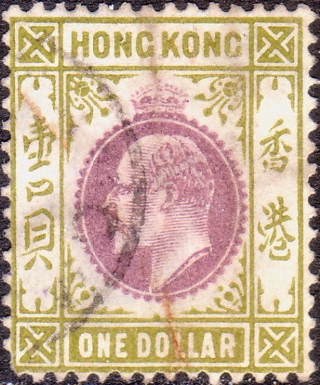 Issues of 1903
