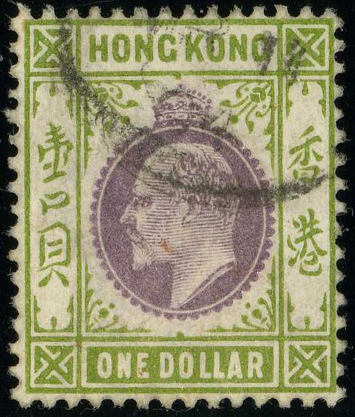 Issues of 1903