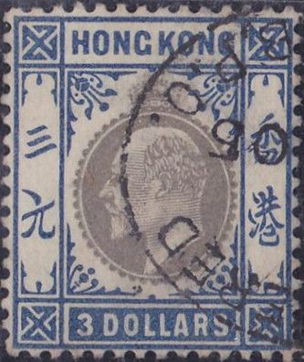 Issues of 1903