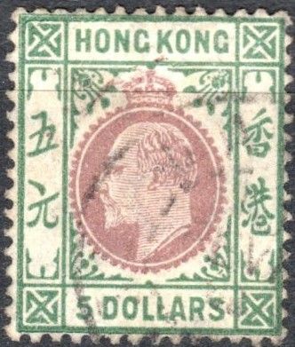 Issues of 1904-1911