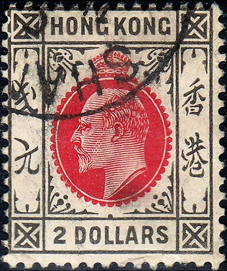 Issues of 1904-1911