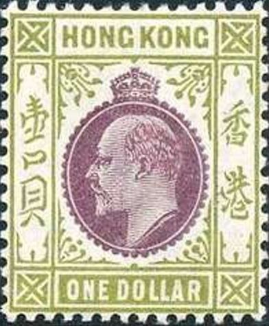 Issues of 1904-11