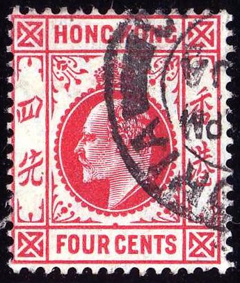 Issues of 1904-1911