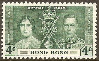 King George VI and Queen Elizabeth