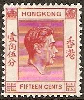 King George VI (1895-1952)