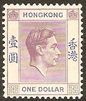 King George VI (1895-1952)