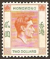 King George VI (1895-1952)