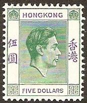 King George VI (1895-1952)