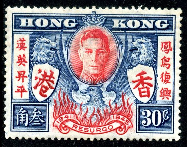 King George VI and Phoenix