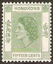 Queen Elizabeth II