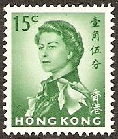 Queen Elizabeth II