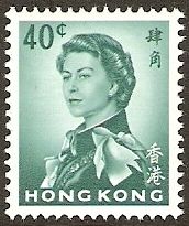 Queen Elizabeth II