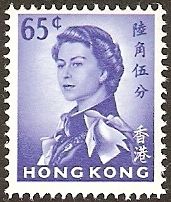 Queen Elizabeth II