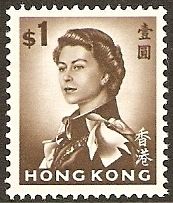 Queen Elizabeth II