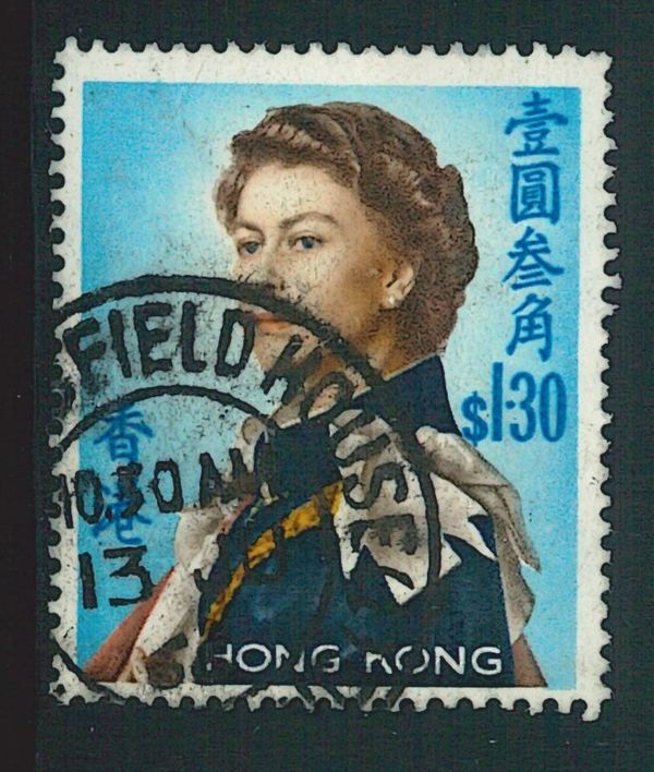 Queen Elizabeth II