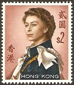 Queen Elizabeth II