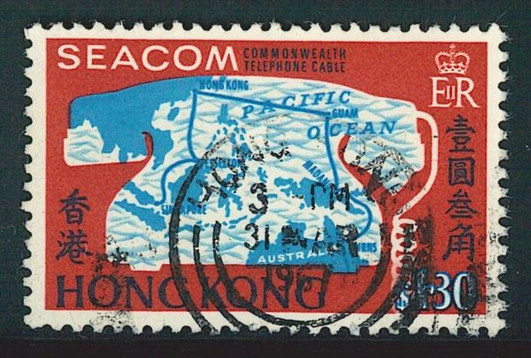 Completion of the Hong Kong-Malaysia link of the South East 
