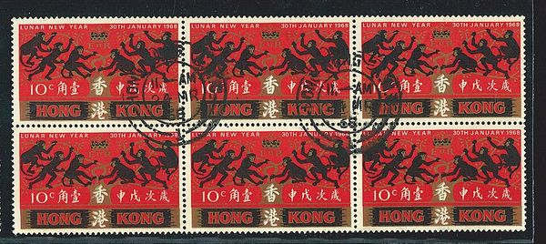 Year Of The Monkey
