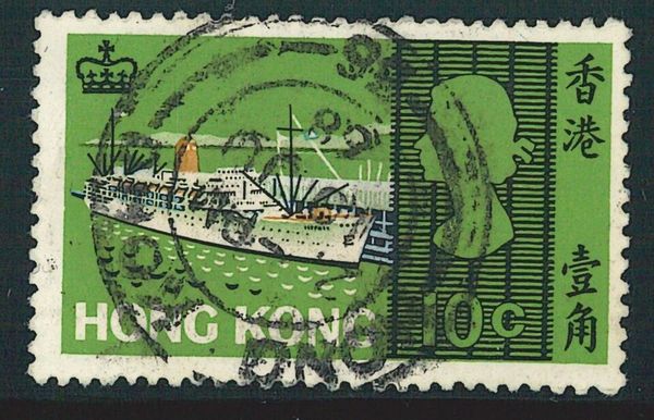 Liner and New Sea Terminal