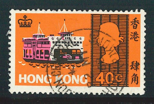 Vehicle ferry